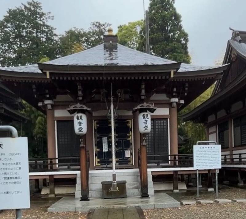 弘誓寺,宮城県名取市植松4-2-66