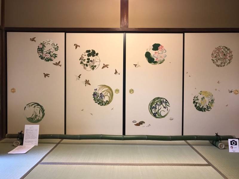 大雄院 (妙心寺塔頭),京都府京都市右京区花園妙心寺町52