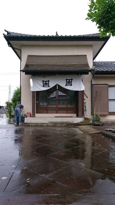 妙秀寺,見どころ,ながまつ・西源寺Jr.