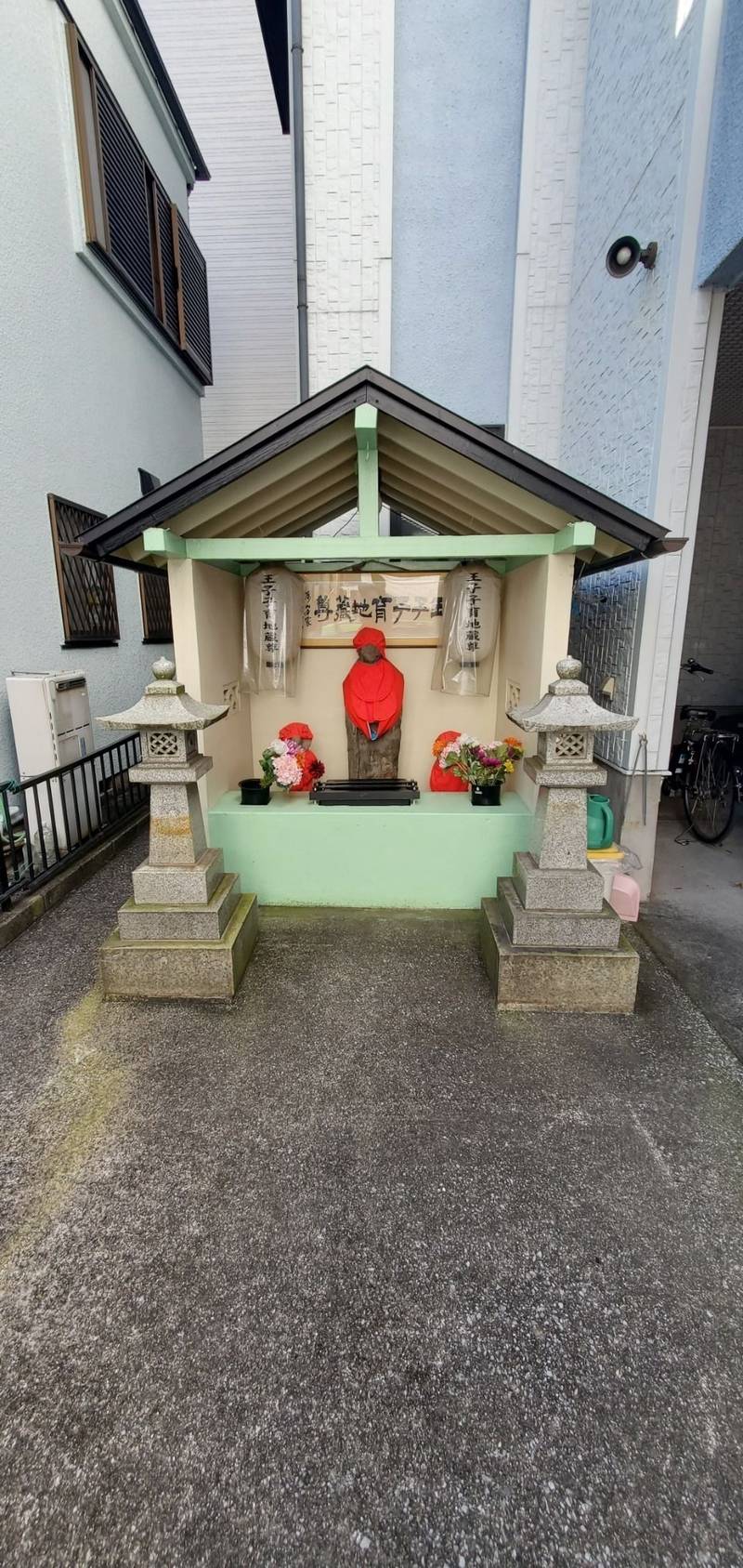 王子子育地蔵尊,東京都北区王子本町１－２４－８