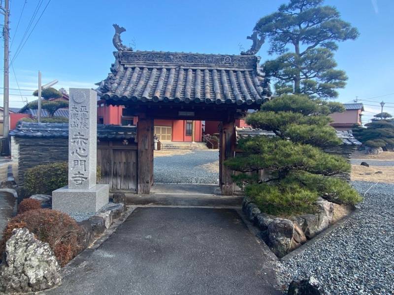赤門寺正壽院,三重県伊勢市岩渕3丁目4番25号