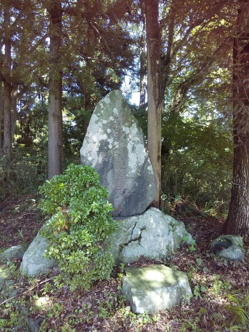 成沢城跡,山形県山形市蔵王成沢
