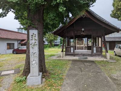 天神社,見どころ,らい