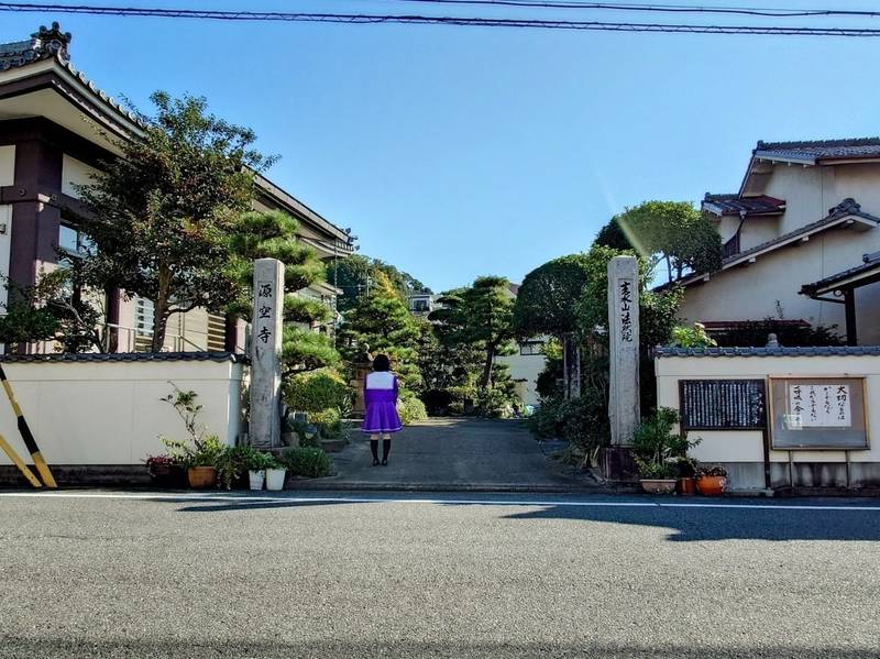 源空寺,愛知県岡崎市東能見町12