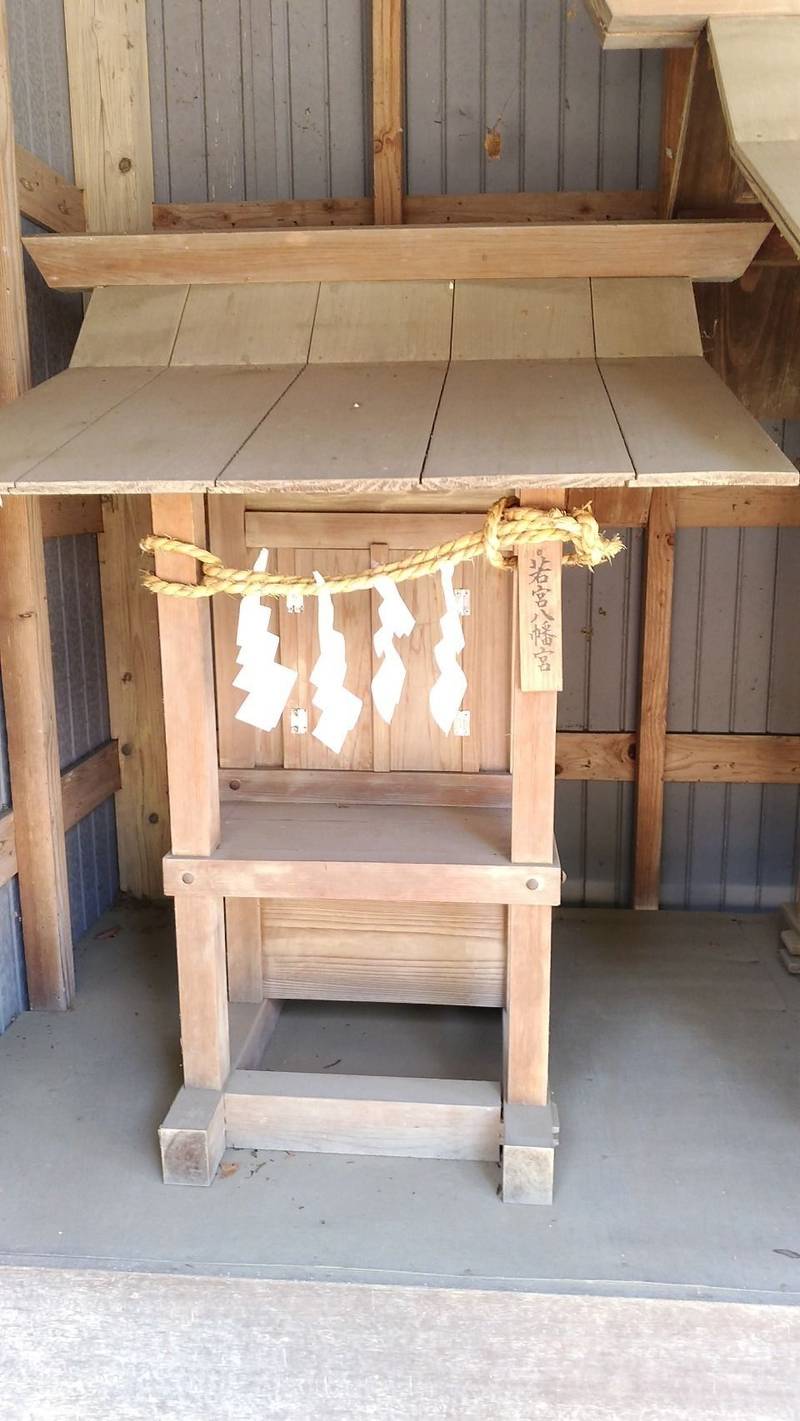 白髭神社,埼玉県大里郡寄居町折原469
