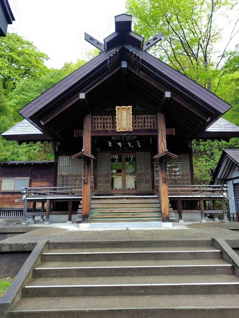 湯澤神社,北海道登別市登別温泉町106