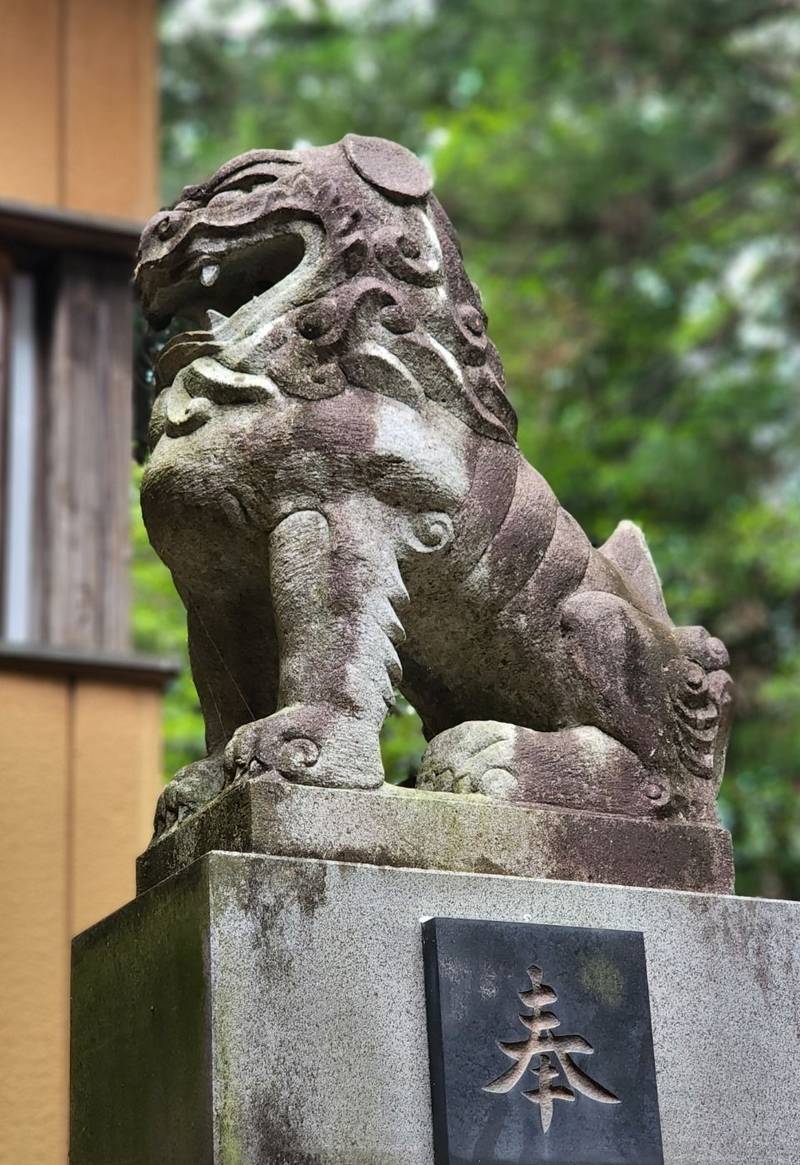 大前神社,栃木県栃木市藤岡町大前字磯城宮３８３