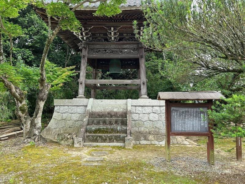 長興寺 豊田市/愛知県 Omairi(おまいり)