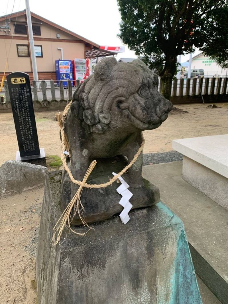 鹿嶋神社 八代郡氷川町 熊本県 Omairi おまいり