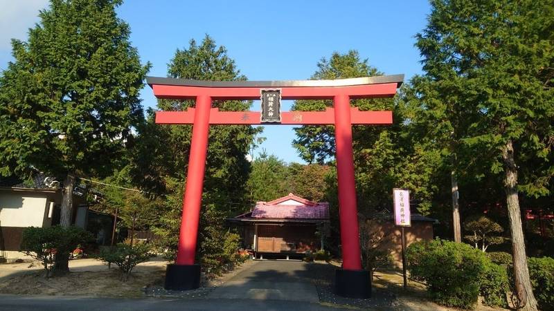 長沢稲荷神社,山口県山口市鋳銭司今宿東844-1