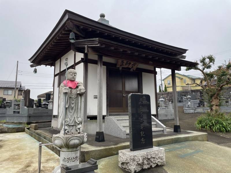 雪谷山 源正寺,神奈川県厚木市温水西2-25-20