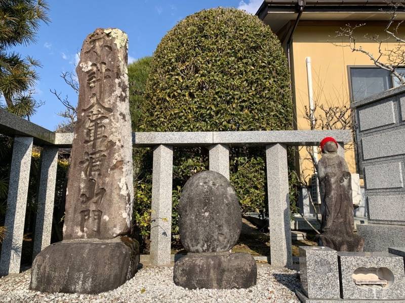 龍角寺,宮城県仙台市青葉区上愛子字大針14-1