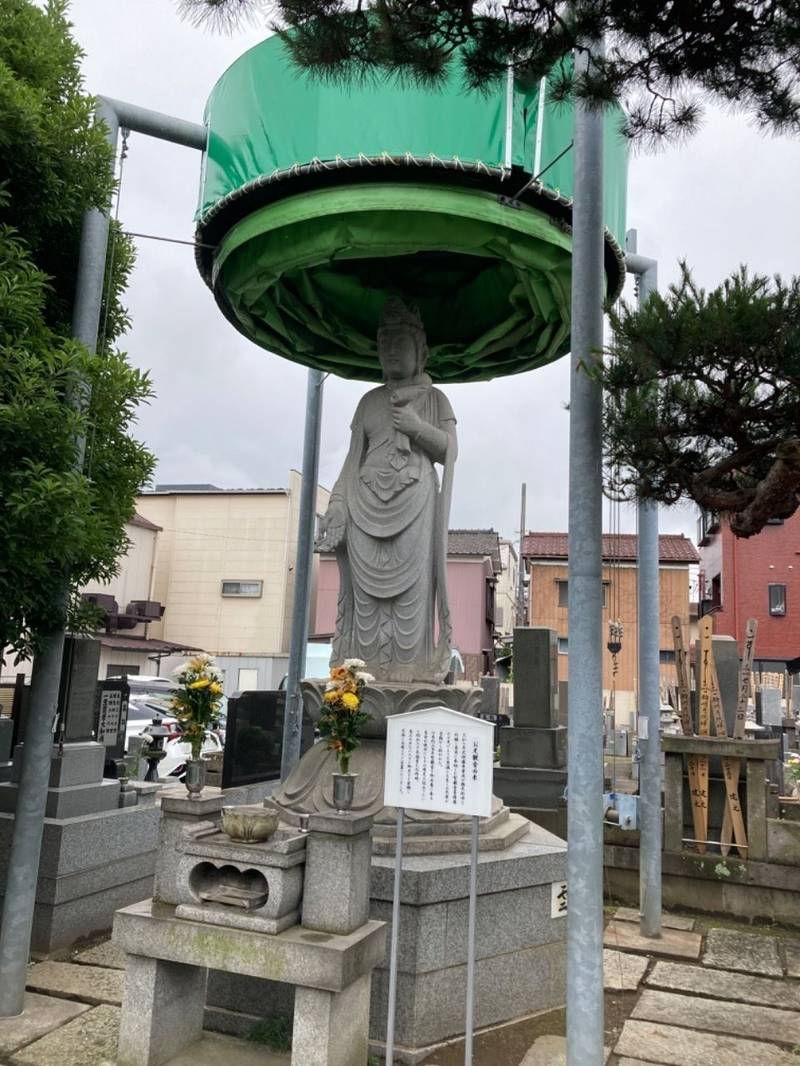 正眼寺,埼玉県川口市宮町5-40
