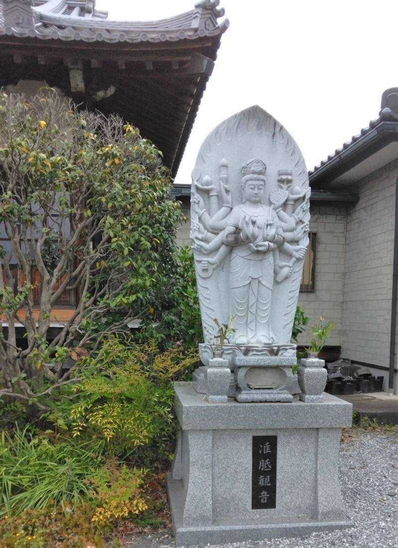 医王山 薬師院 安楽寺,埼玉県鴻巣市郷地96