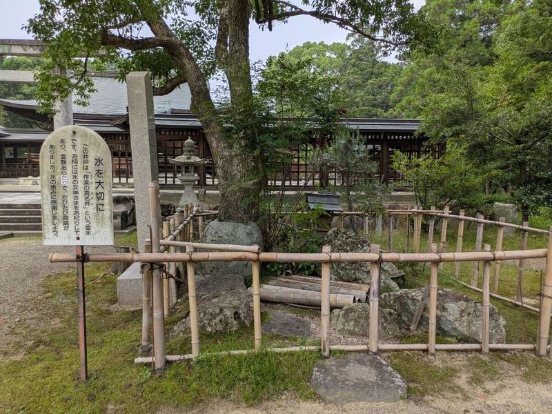 作楽神社,岡山県津山市神戸433