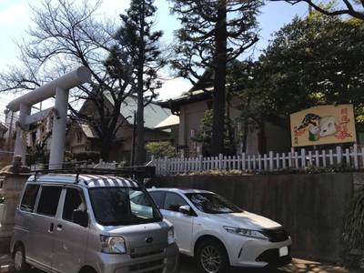 神道大教院