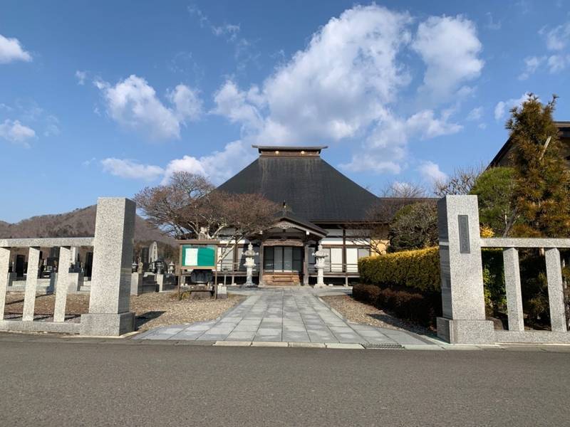 龍角寺,宮城県仙台市青葉区上愛子字大針14-1