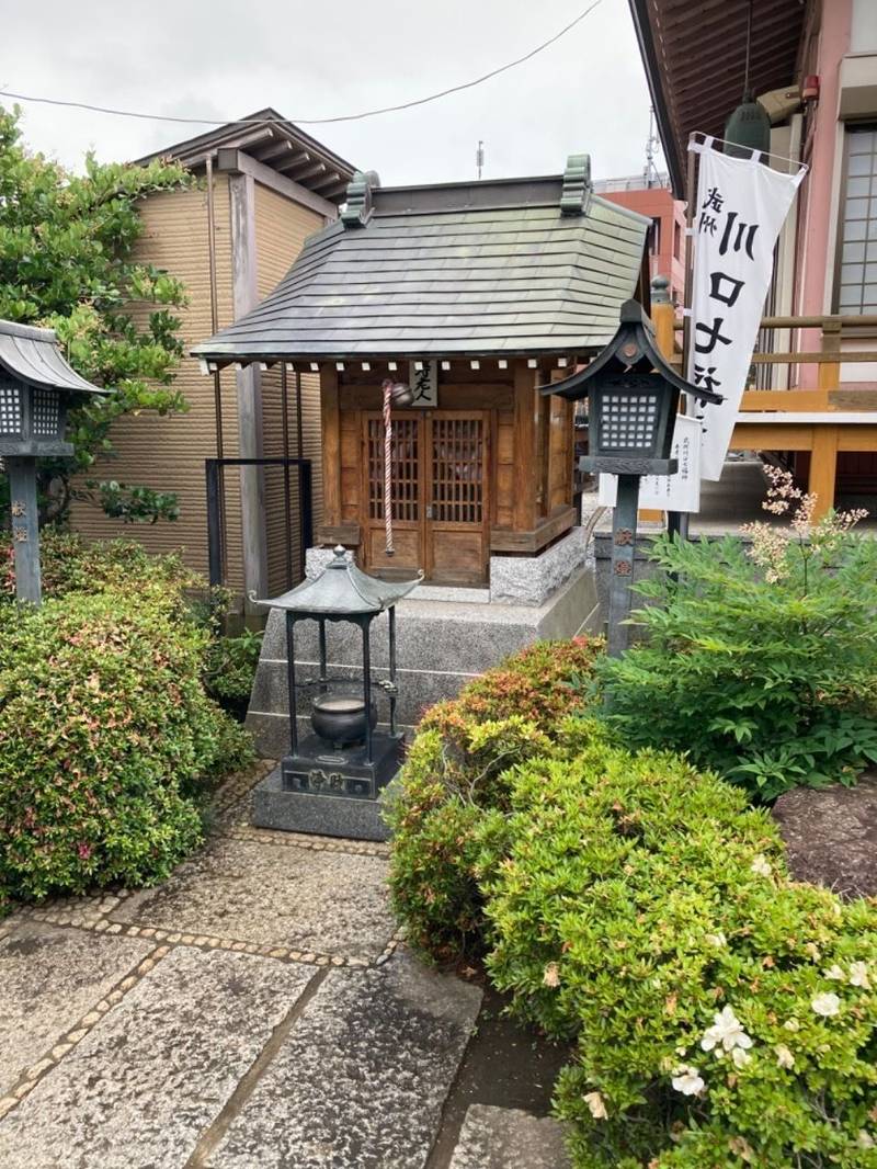 正眼寺,埼玉県川口市宮町5-40