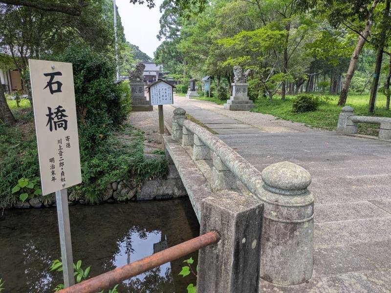 作楽神社,岡山県津山市神戸433