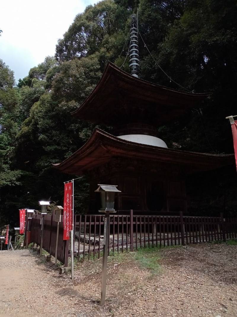 日龍峯寺,岐阜県関市下之保4585