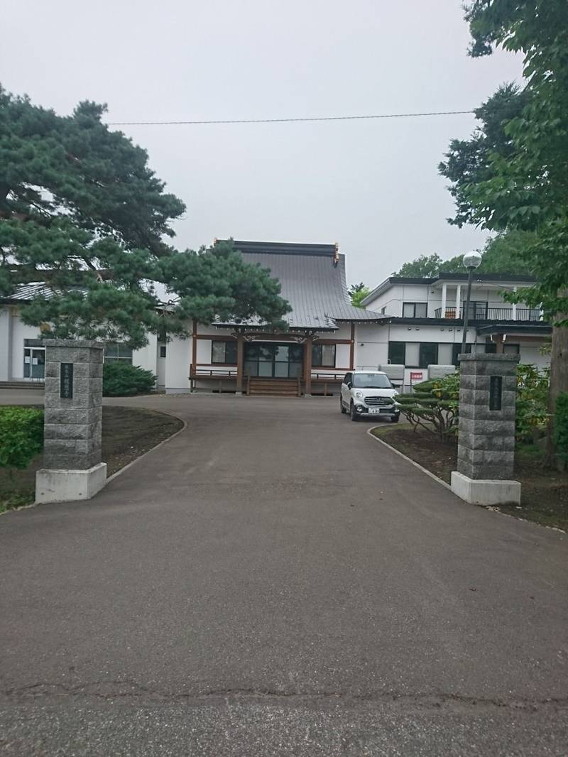 報恩寺,北海道河東郡士幌町字下居辺2線132