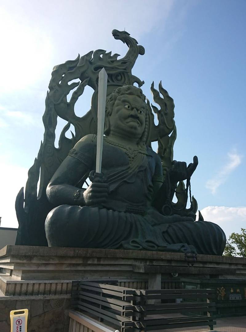 大本山成田山仙台分院 御朱印 仙台市 宮城県 Omairi おまいり