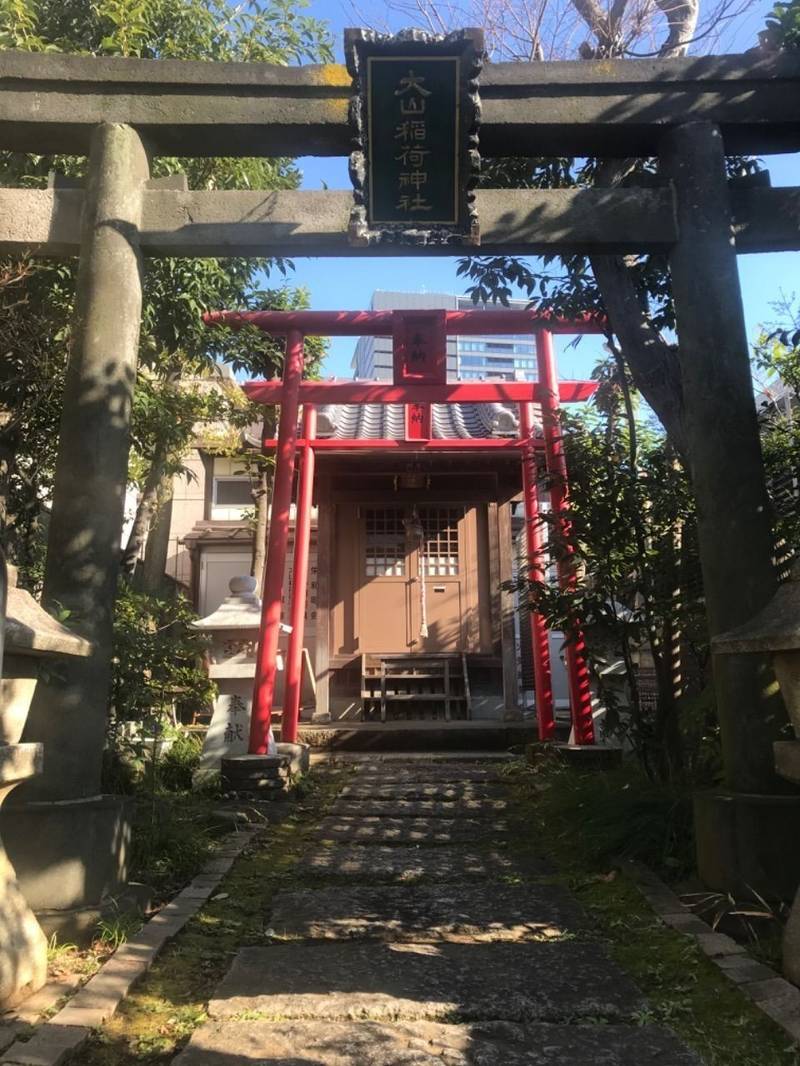 大山稲荷神社,東京都渋谷区松濤1-7-26