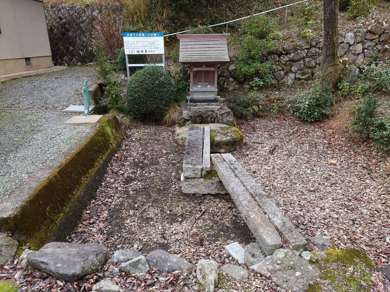 桂林寺,京都府亀岡市本梅町平松中野垣内１８