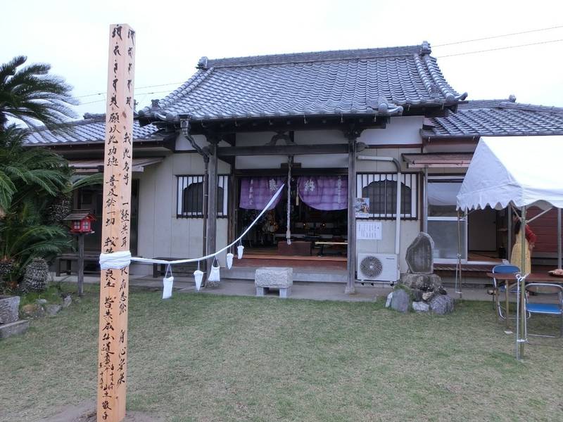 湊薬師堂,千葉県館山市湊356