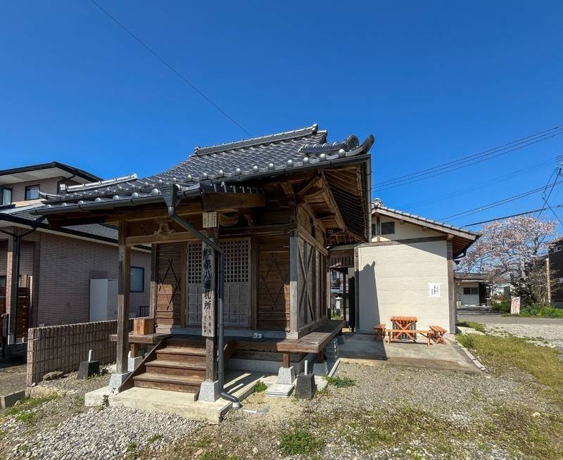 湯の元観音,熊本県人吉市温泉町２５００
