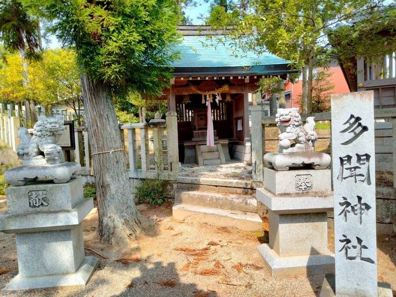 稲荷神社  (日野町),滋賀県蒲生郡日野町豊田271