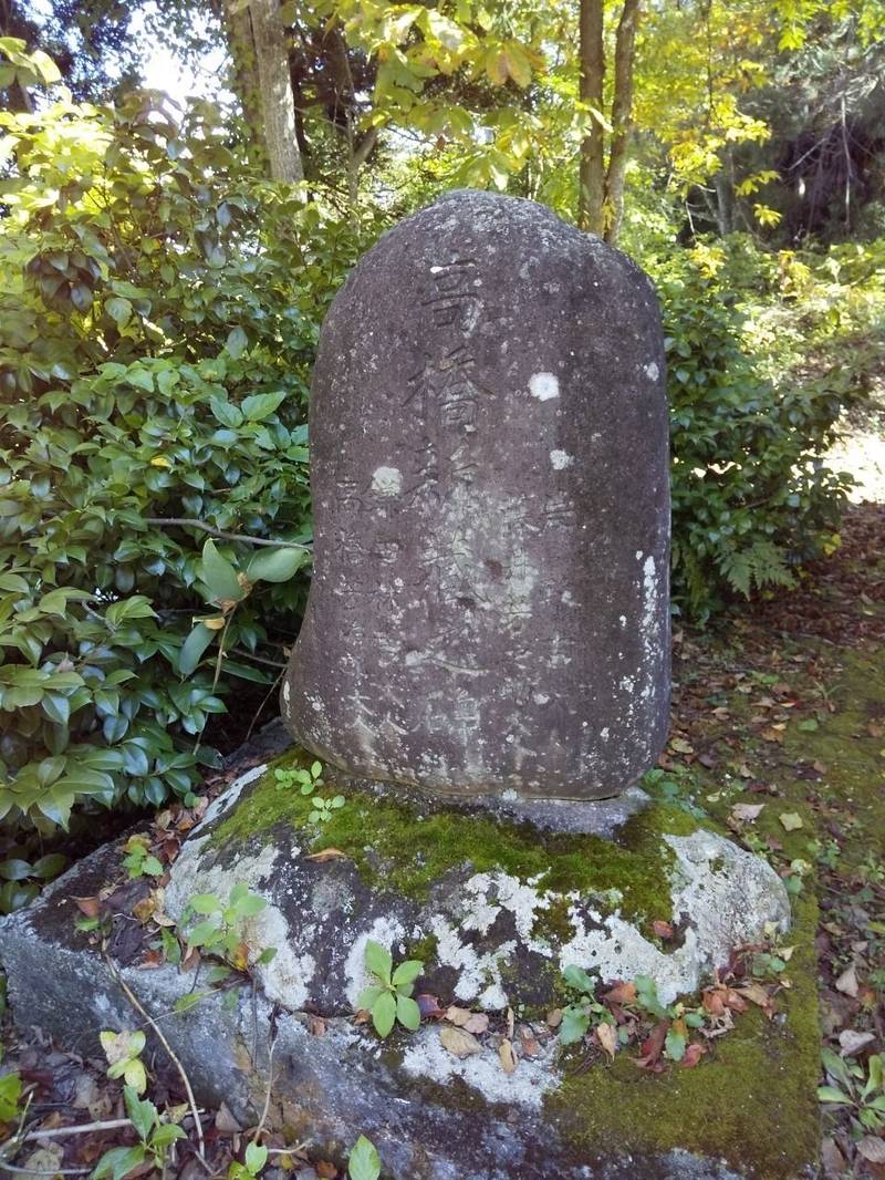 下柳村観音堂,山形県尾花沢市下柳渡戸59