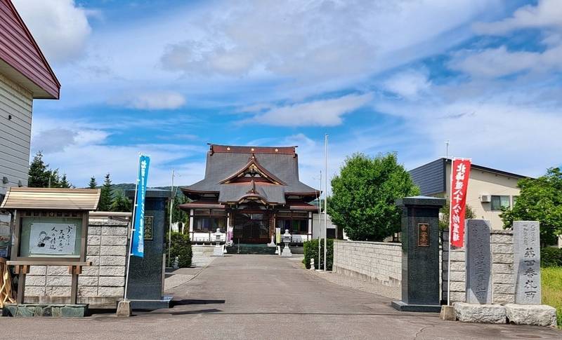 雲風山 大照寺,北海道上川郡比布町寿町１丁目５−４