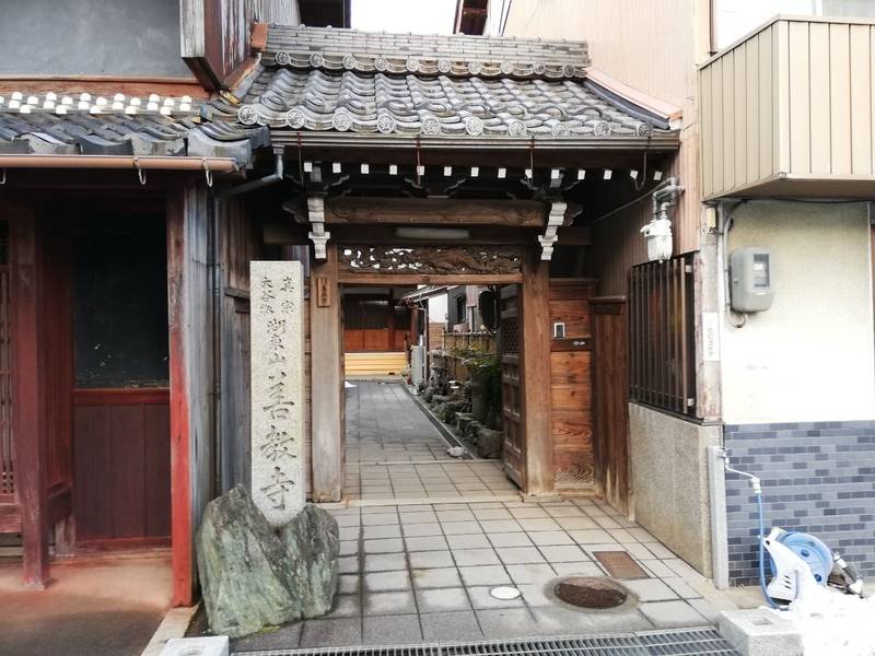 善教寺,滋賀県彦根市城町1-7-36