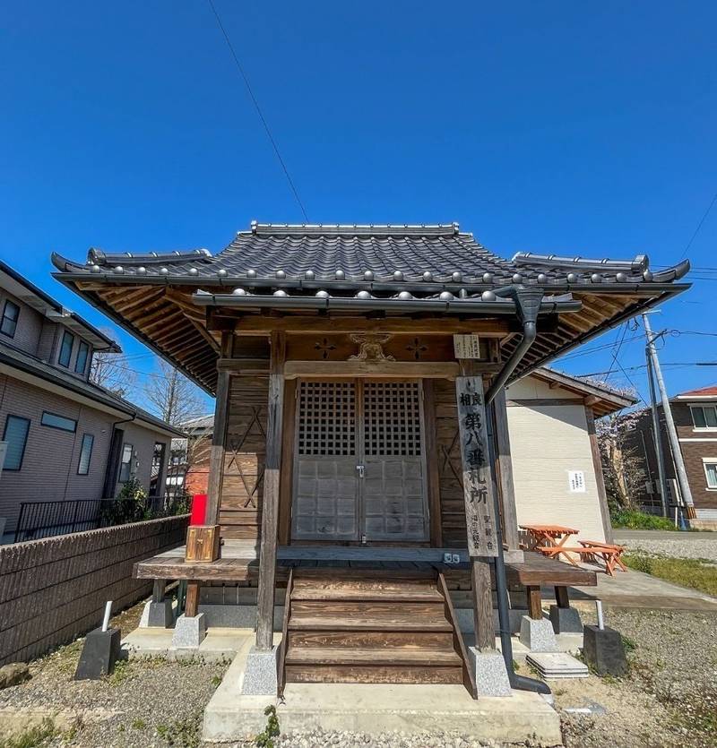 湯の元観音,熊本県人吉市温泉町２５００