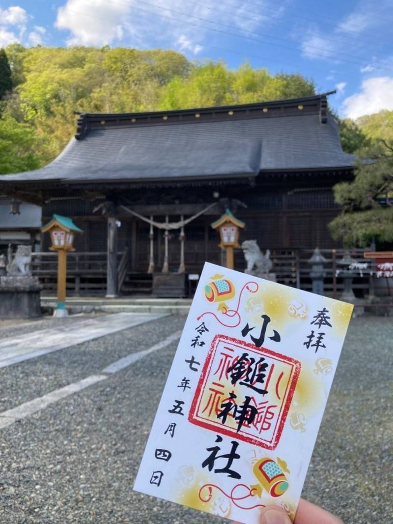 小鎚神社,岩手県上閉伊郡大槌町上町2−16