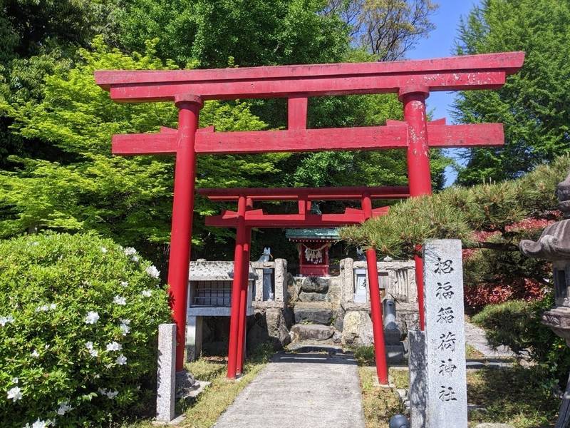 招福稲荷神社,愛知県一宮市小信中島宮浦367
