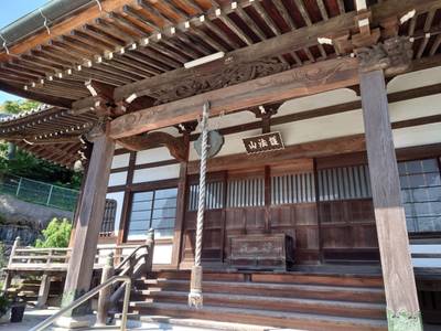 満藏院,見どころ,ロマンはどこだ⁉️