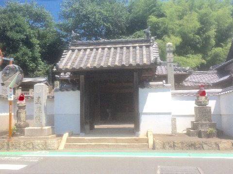遍照院 (倉敷市藤戸町天城),岡山県倉敷市藤戸町天城