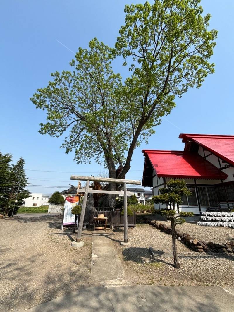 一本栗地主神社,北海道亀田郡七飯町大川9丁目1-19