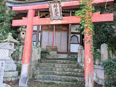妙見堂,見どころ,りょうちゃん