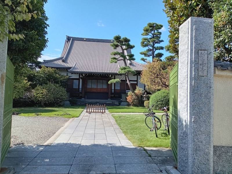 妙高寺,東京都世田谷区北烏山6-23-1