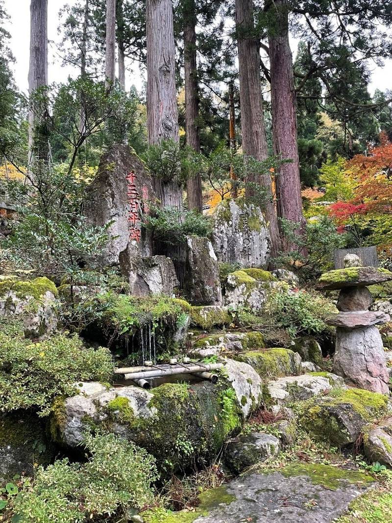 須波阿須疑神社,福井県今立郡池田町稲荷12-18