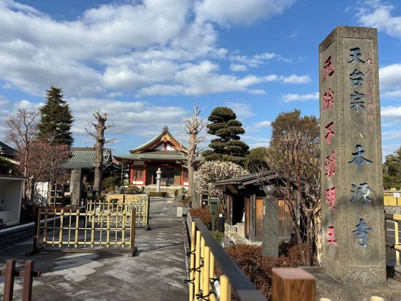 本源寺,神奈川県小田原市栄町4-3-3
