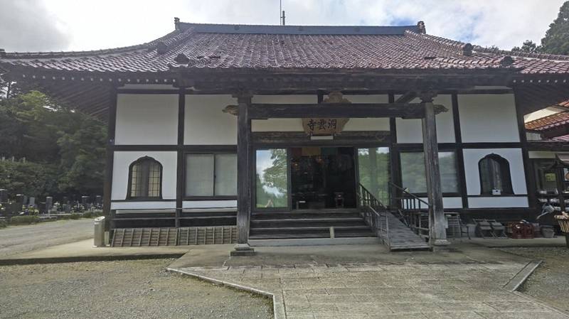 洞雲寺,福島県相馬市西山表西山１２６
