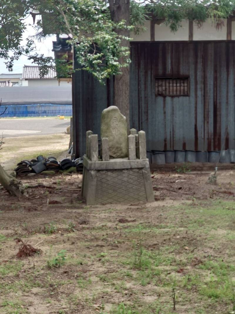 神明宮  (横土居),新潟県新潟市北区横土居1112