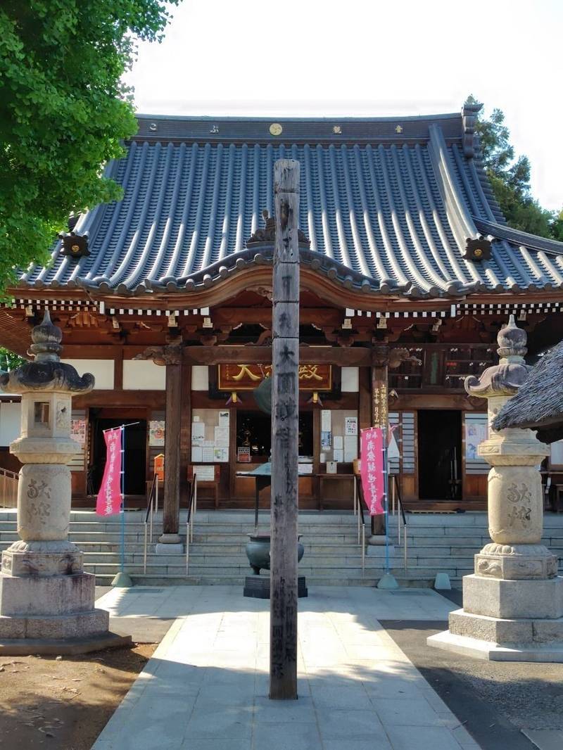 明言寺  (こぶ観音),群馬県邑楽郡邑楽町大字石打237-1