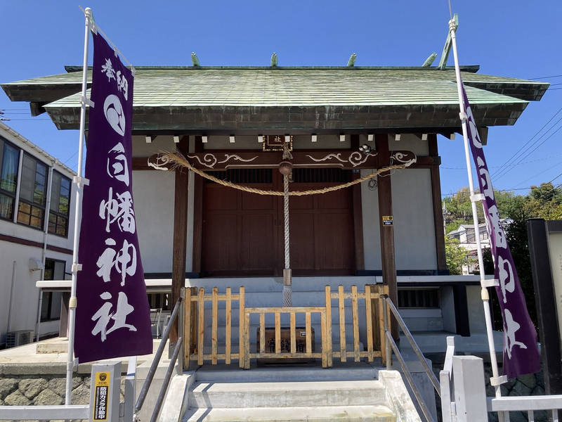 永田白幡神社,神奈川県横浜市南区永田南2-9-26