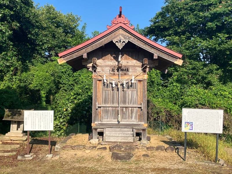 七夕神社,宮城県伊具郡丸森町大内七夕