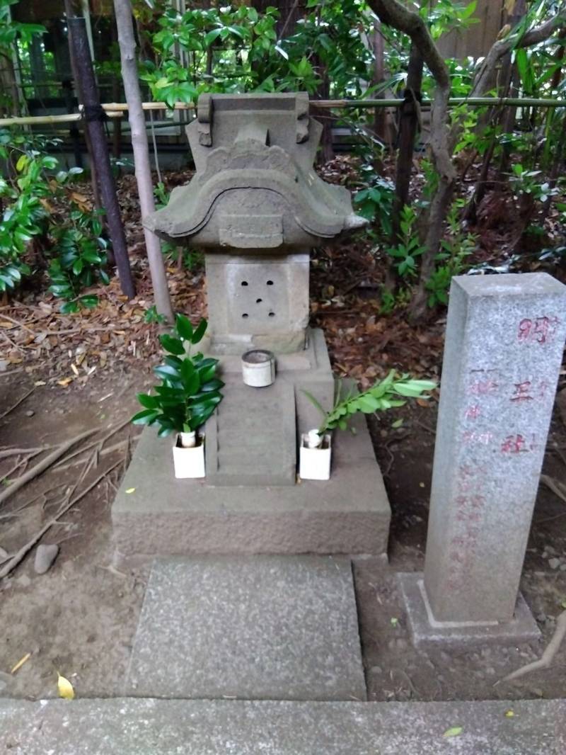 座間神社,神奈川県座間市座間1-3437